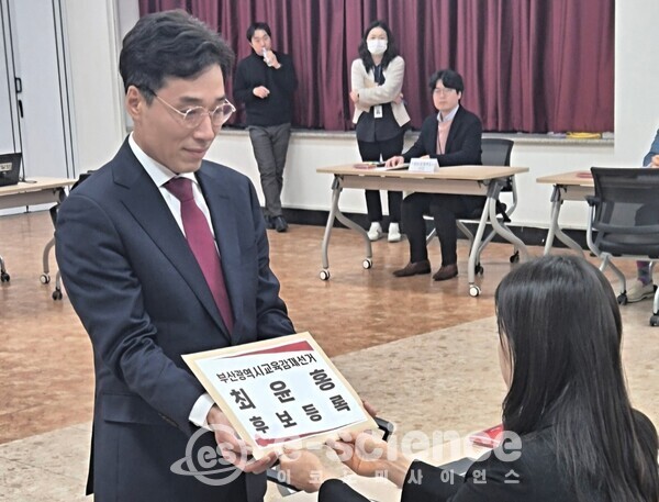 최윤홍 토론회